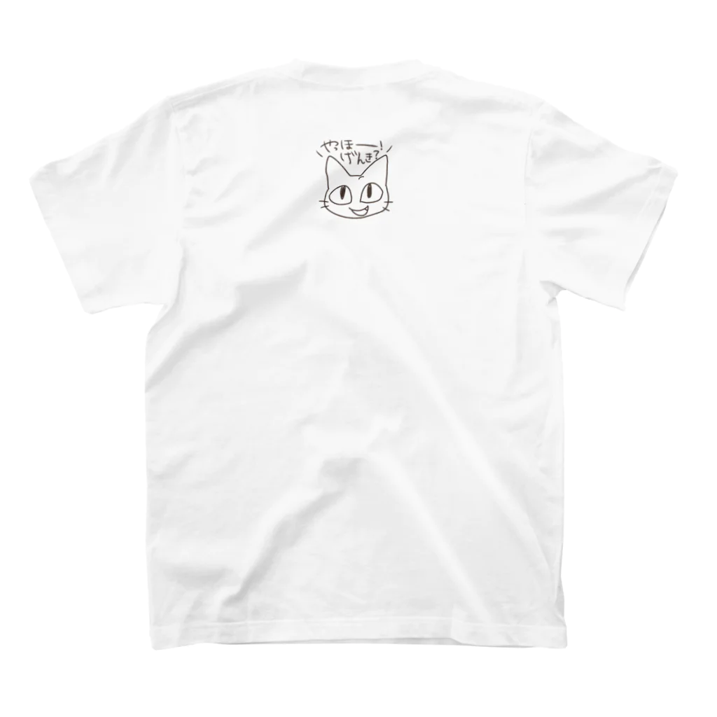 せきね まりのの人間をみまもるねこ(やっほー！ Regular Fit T-Shirtの裏面