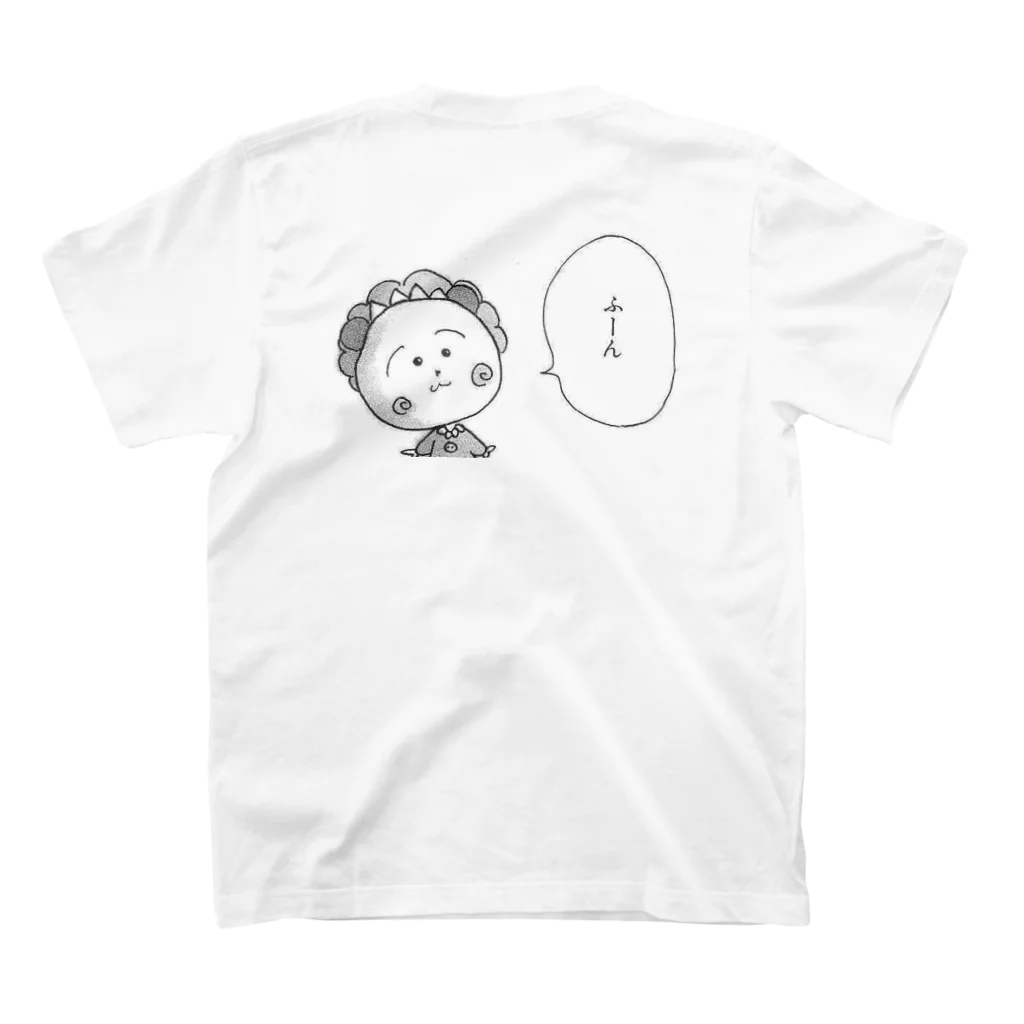 塩タンのこじごじ スタンダードTシャツの裏面