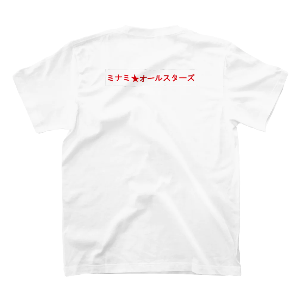 ミナミオールスターズのミナミオールスターズ白BOXロゴ スタンダードTシャツの裏面