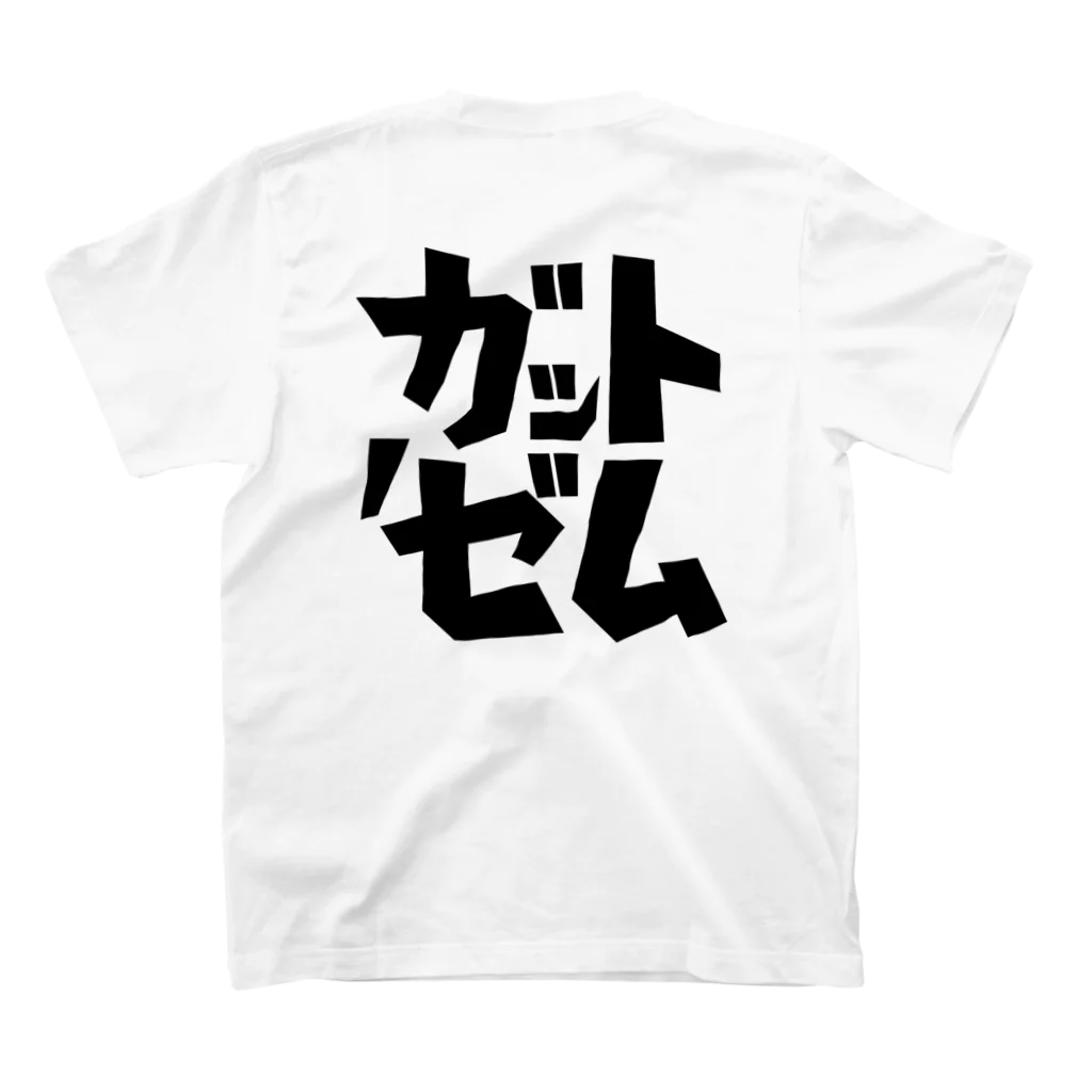 ガレージジャックのガットゼムロゴ/両面プリント スタンダードTシャツの裏面