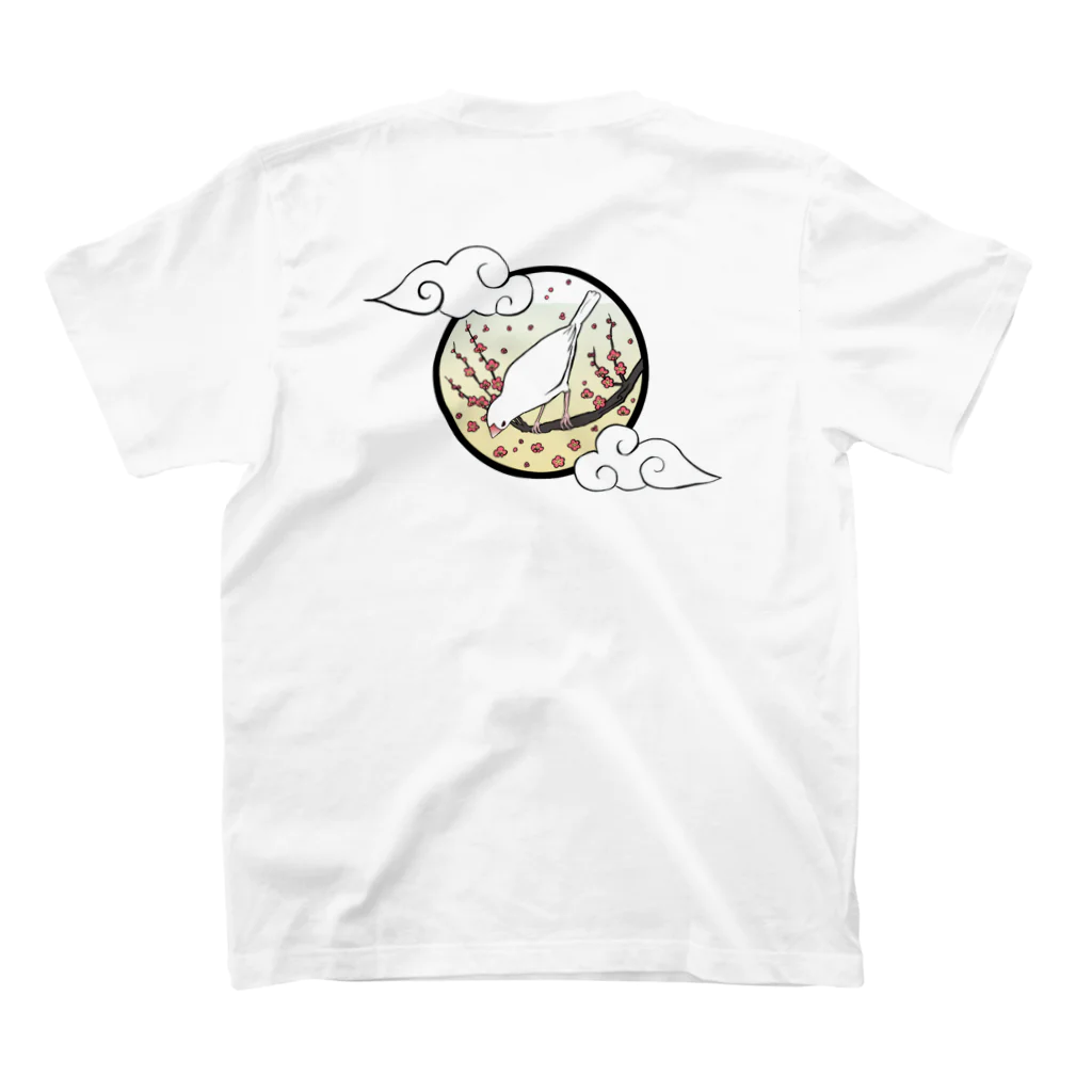 文鳥珈琲の浮世絵白文鳥（グラデーション） スタンダードTシャツの裏面