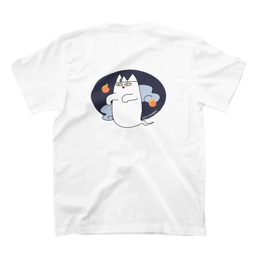 seven_cats_companyのおすろ盆 スタンダードTシャツの裏面