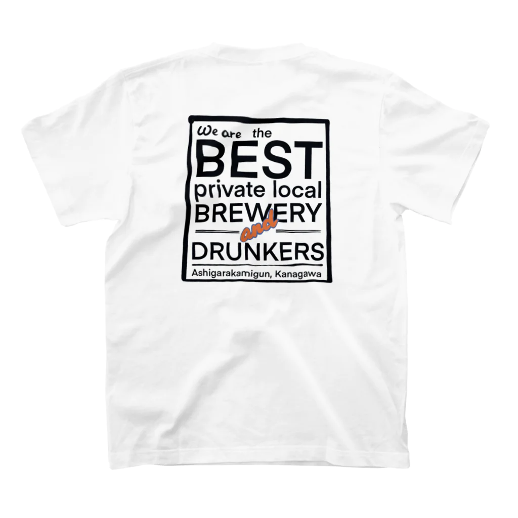 satosaraのBeer with you スタンダードTシャツの裏面