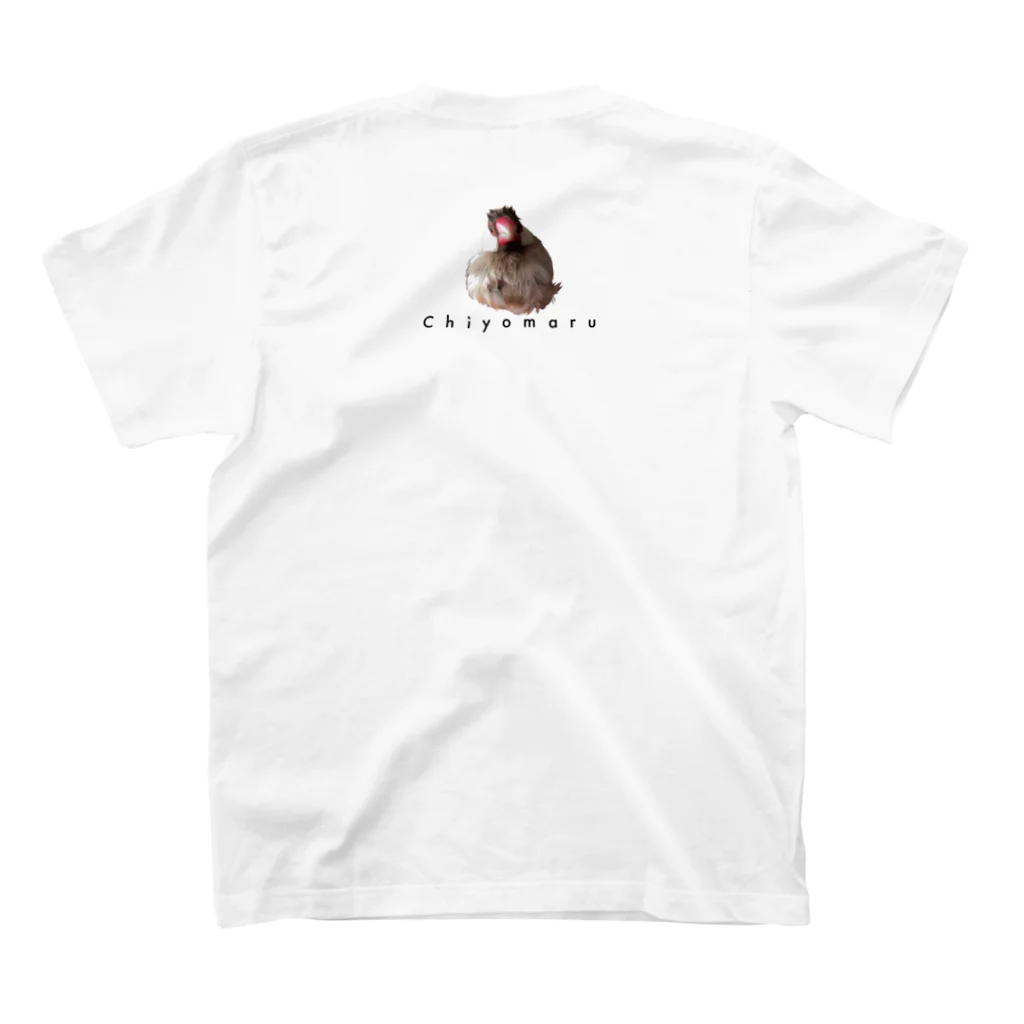 文鳥の千代丸と紅緒のあくびする千代丸 Regular Fit T-Shirtの裏面