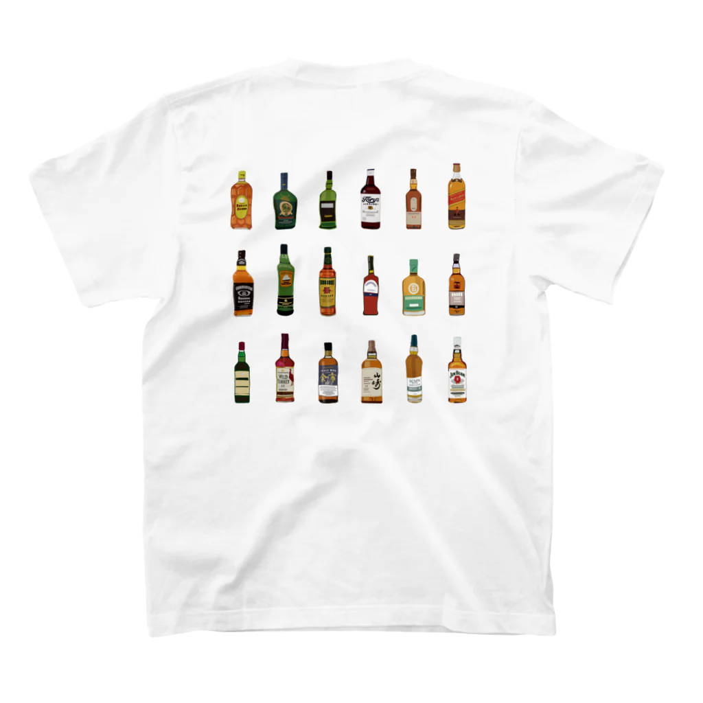 はっぴーきういしょっぷのいっぱいの酒瓶 スタンダードTシャツの裏面