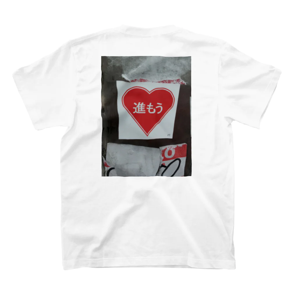 Da-tsuru storeのLOVE&PEACE スタンダードTシャツの裏面