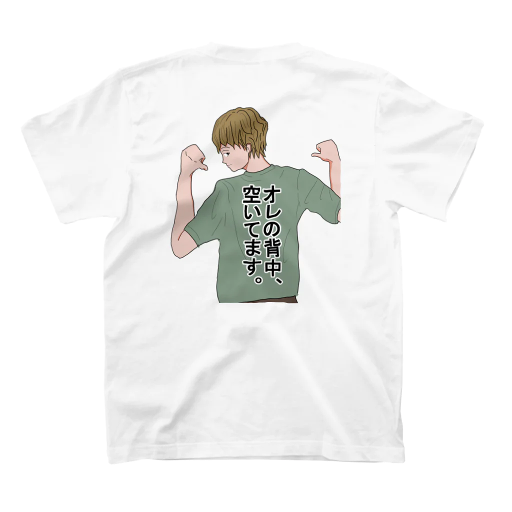 おしゃもじのイケメン スタンダードTシャツの裏面