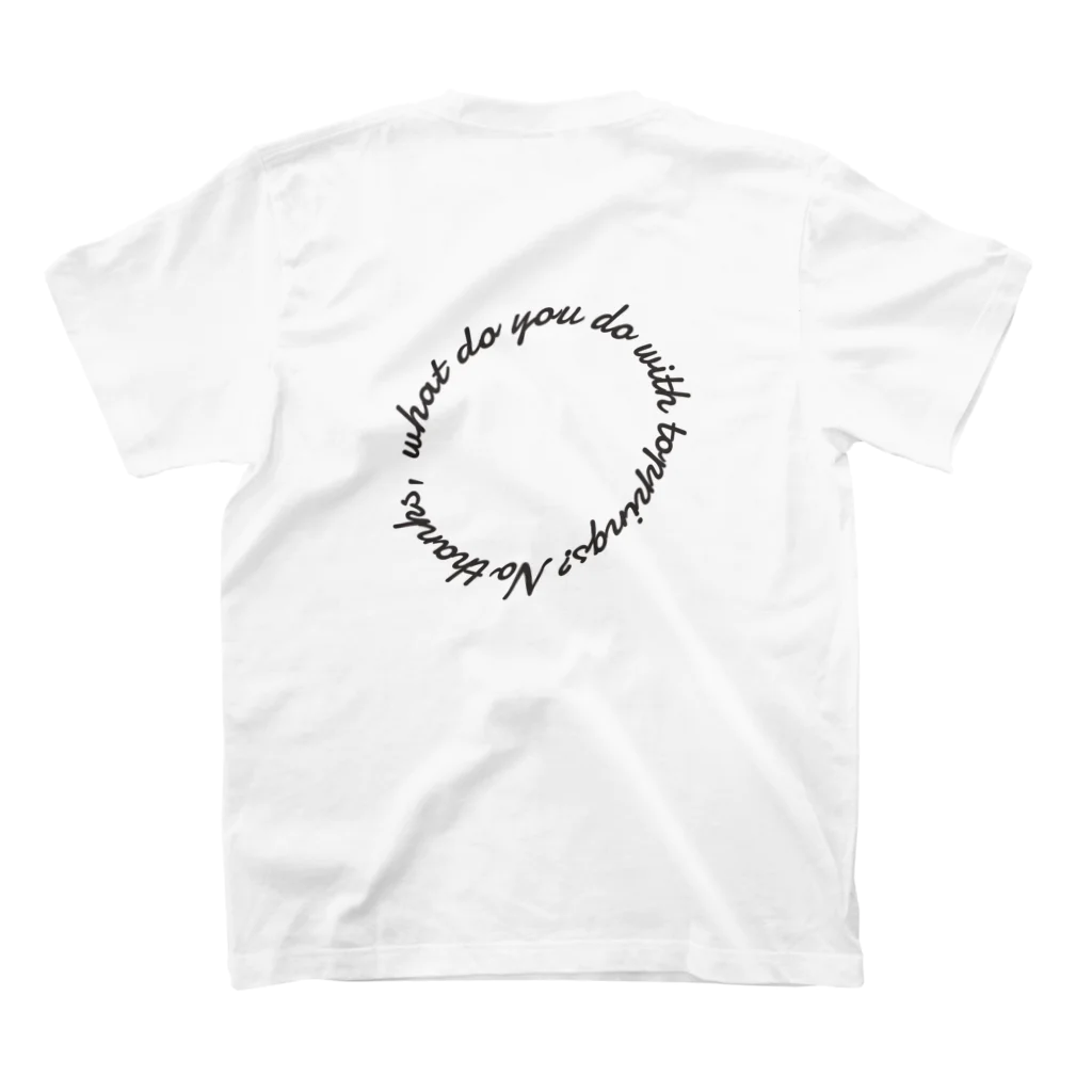 ItselfのItself Topping-Tshirt スタンダードTシャツの裏面