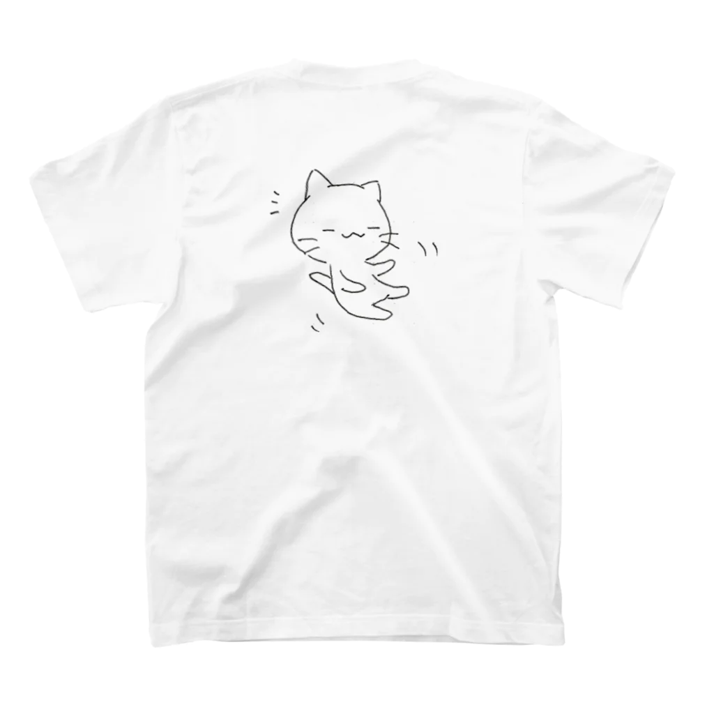 とらねこカフェのねむい スタンダードTシャツの裏面