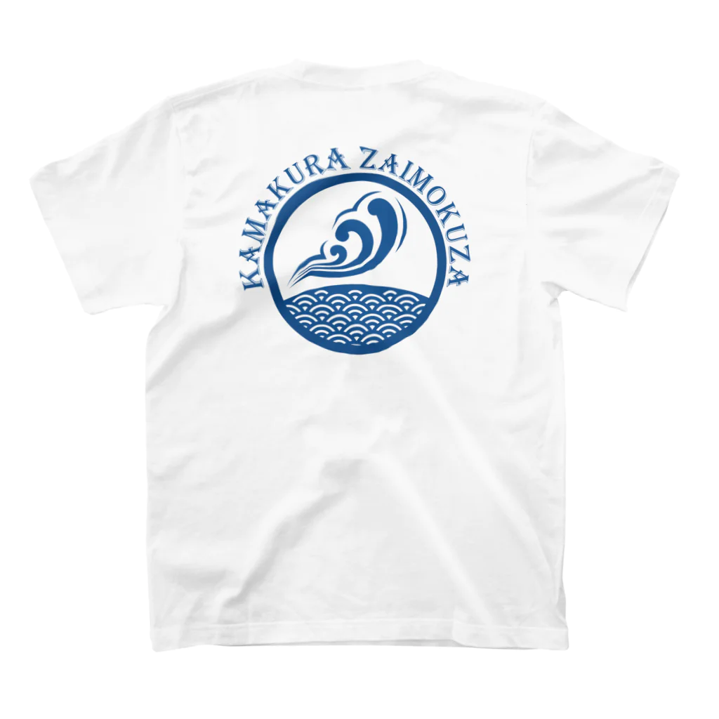 Been KamakuraのZAIMOKUZA　T2 スタンダードTシャツの裏面