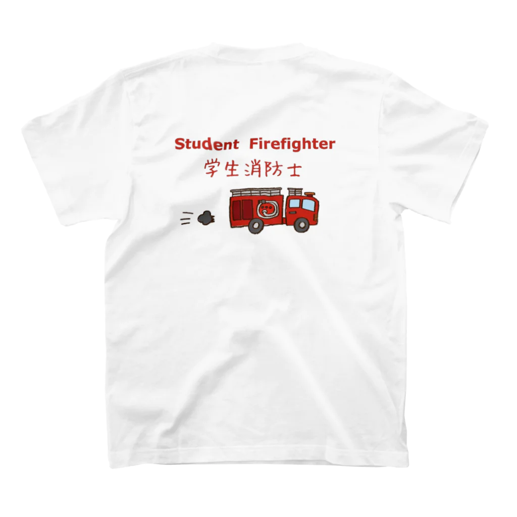 学生消防士@SF119のモチベーション スタンダードTシャツの裏面