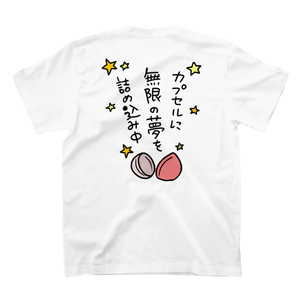 スリーオースパイスのシンマイシャチョー スタンダードTシャツの裏面