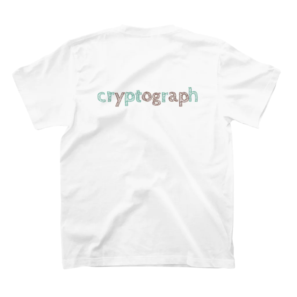 cryptographのでろでろyummy(チョコミント) スタンダードTシャツの裏面