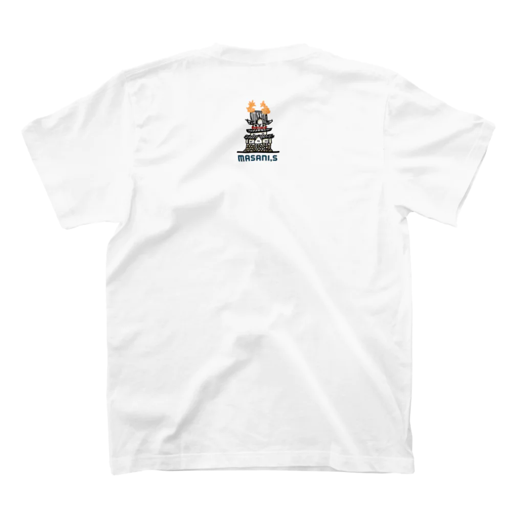 まさにの日本のお城を愛する全ての人へ Regular Fit T-Shirtの裏面