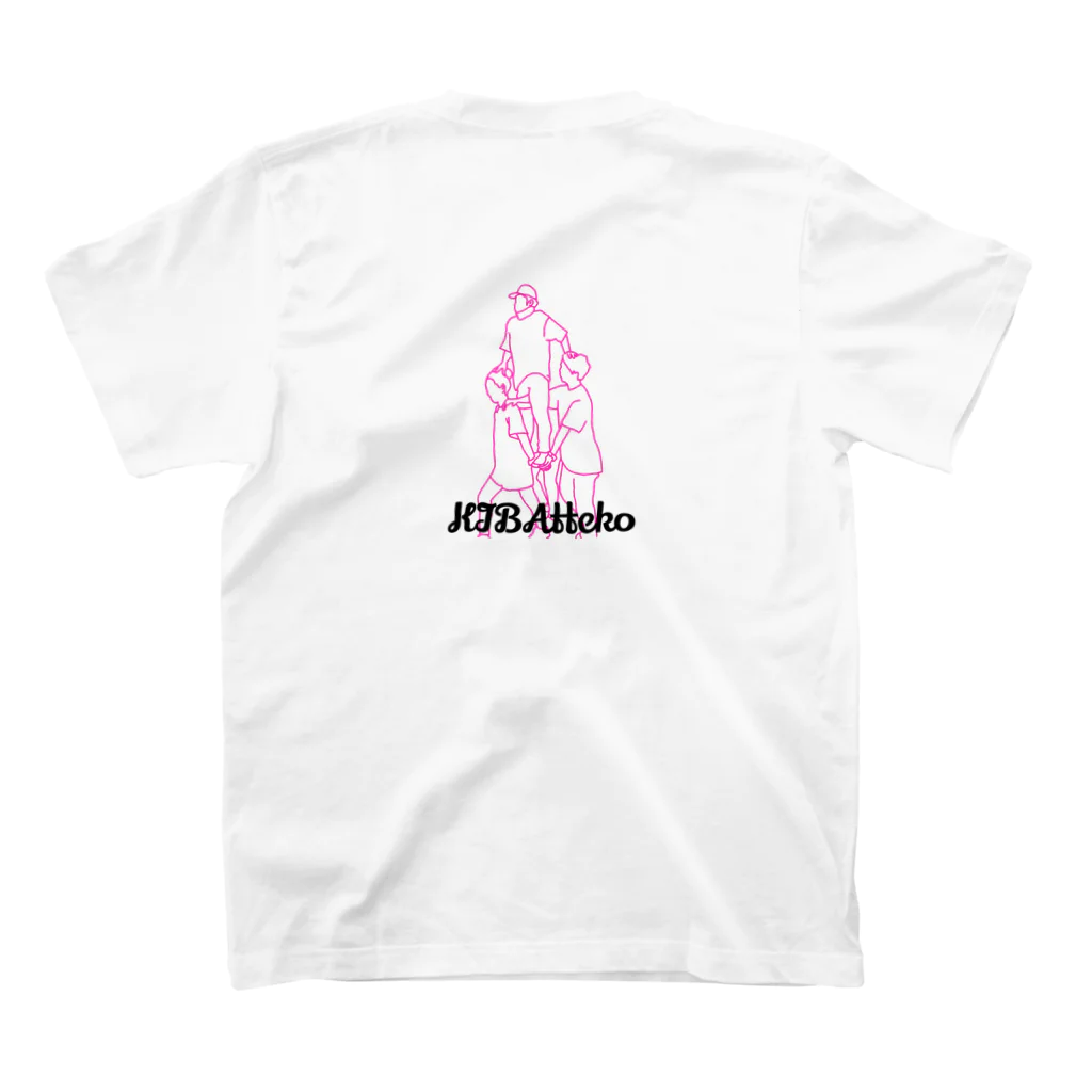 WeekendのKIBAtteko Tシャツ(ピンク) スタンダードTシャツの裏面