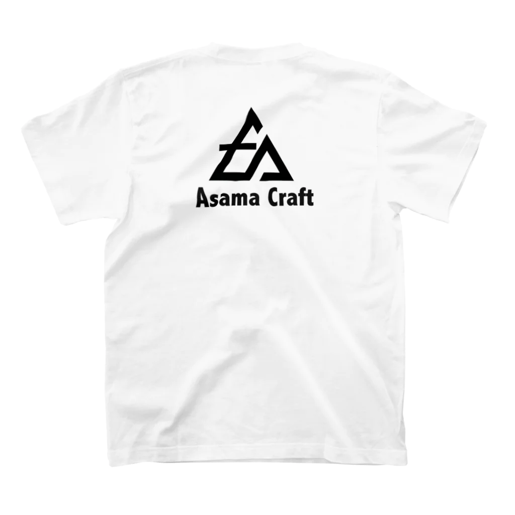 AsamaCraft(アサマクラフト)のAsamaCraftグッズ スタンダードTシャツの裏面