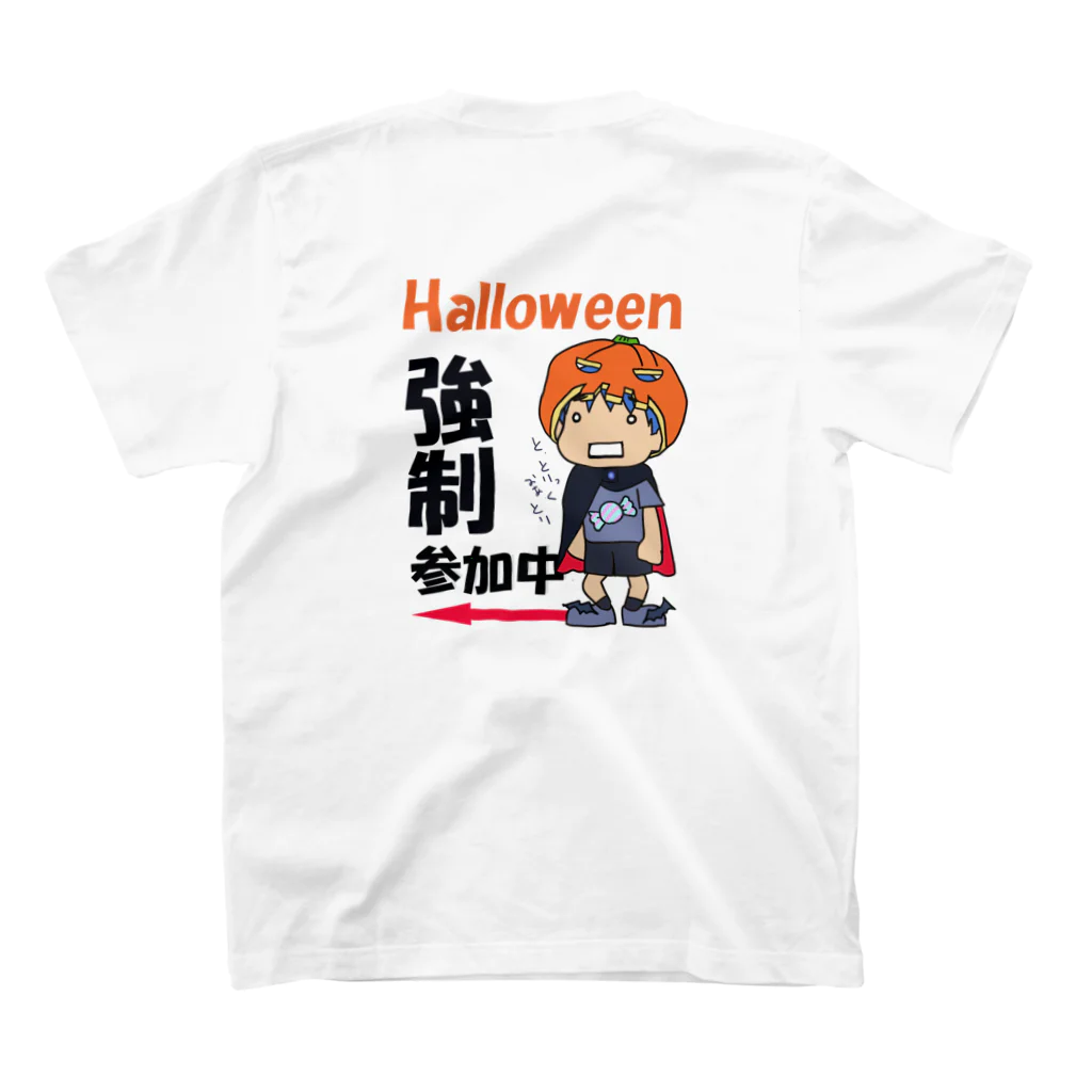 まいにち大変だけどほのぼのって大事のハロウィン強制参加中（背面） スタンダードTシャツの裏面