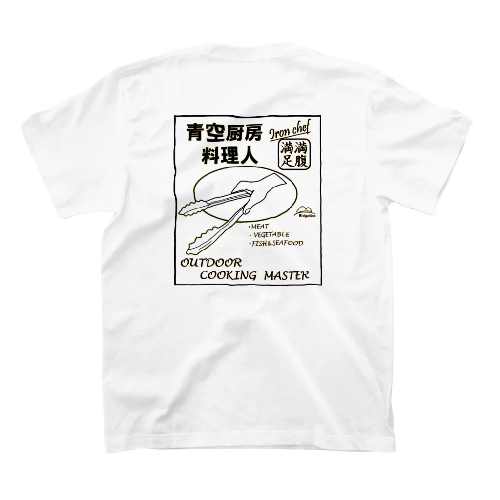 ＴＡＭＡ　Ｃａｒａｔ☆たまカラット☆のBBQ・アイアンシェフ(透過) Regular Fit T-Shirtの裏面