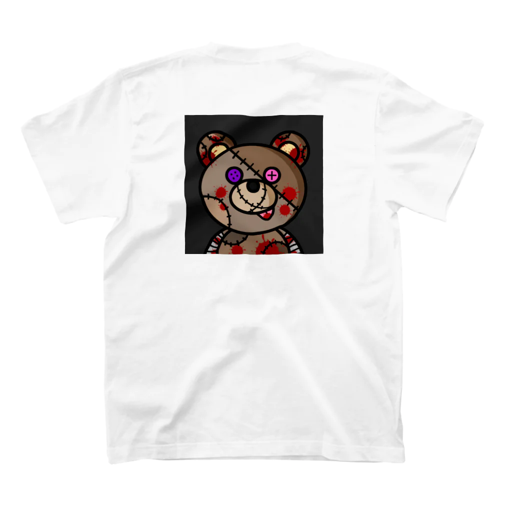 病みクマくんの病みクマくん血飛沫アリ スタンダードTシャツの裏面