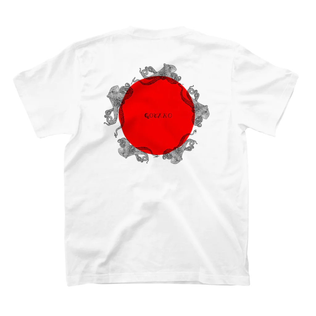 GOTAKOの1st. GOTAKO “Rising Sun”T スタンダードTシャツの裏面