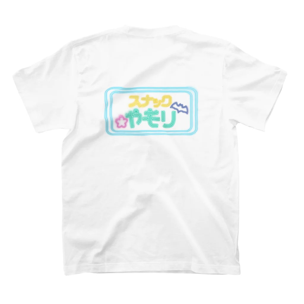 夜守ねる🦎🌸Vばんぺえや🌼のスナックヤモリTシャツ スタンダードTシャツの裏面