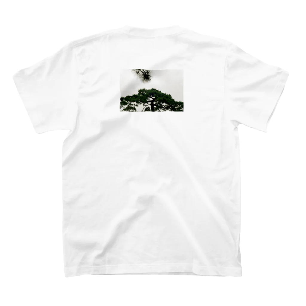 Shunsaku_MatsuokaのFrom That Seat Regular Fit T-Shirtの裏面