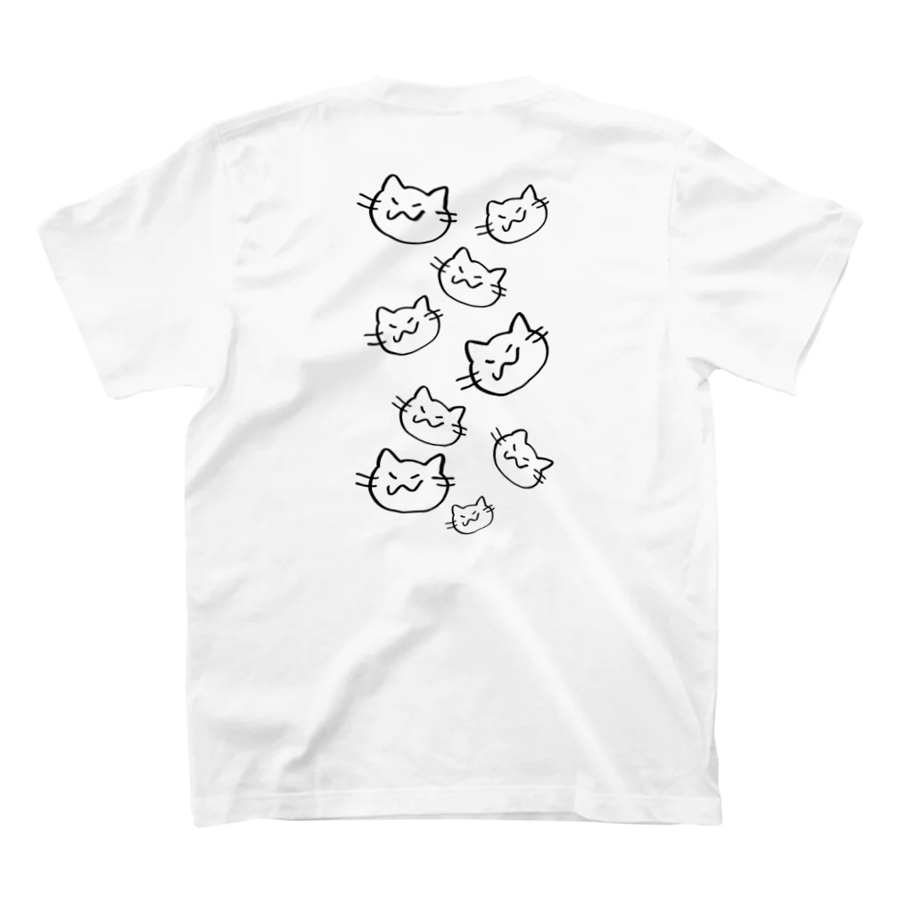 しえりーほのおみせのにのさんいっぱい スタンダードTシャツの裏面