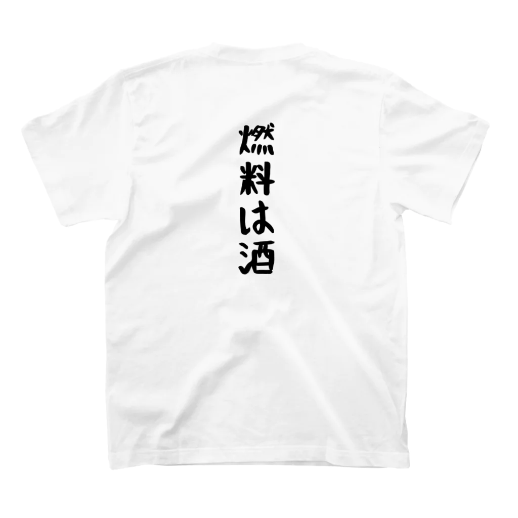 ヨミネコストアのヨミネコオリジナルTシャツ② スタンダードTシャツの裏面