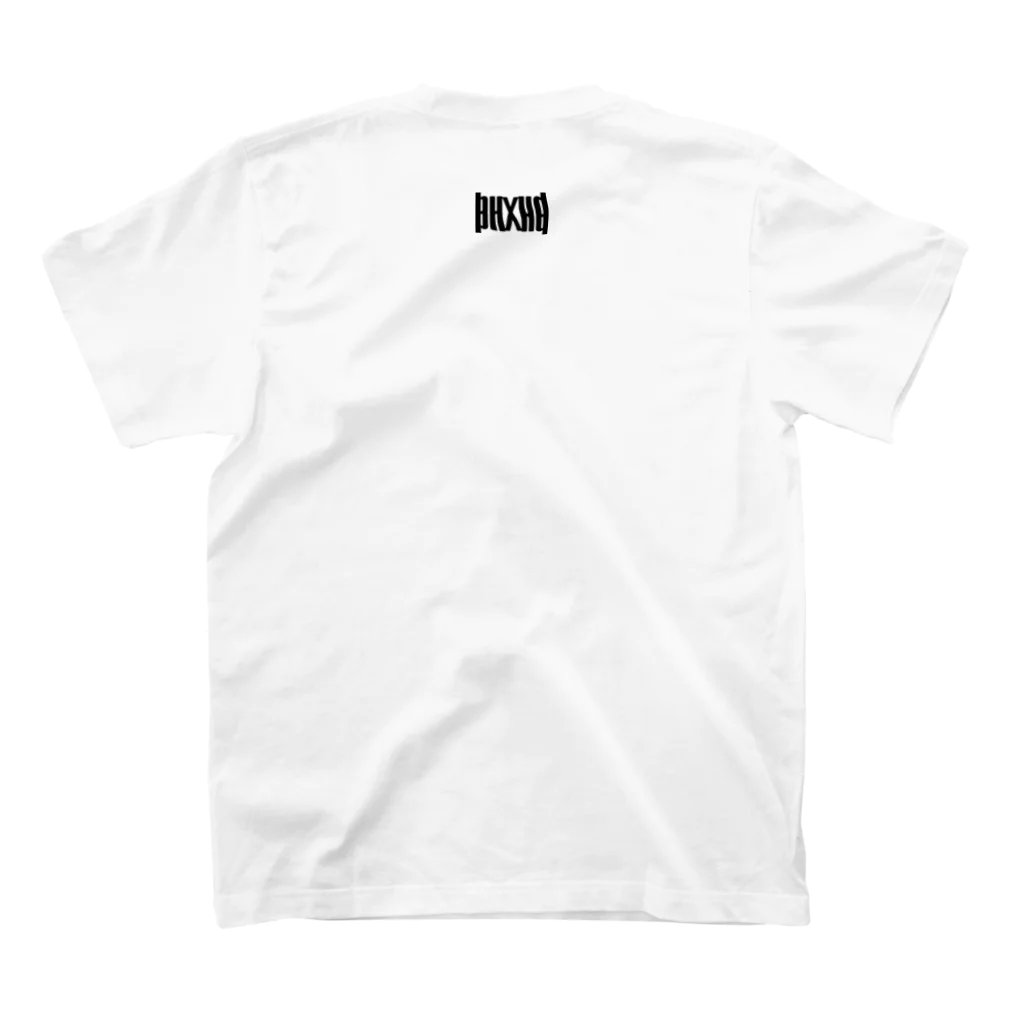 ma-bu×universal design のnyan　猫 Regular Fit T-Shirtの裏面