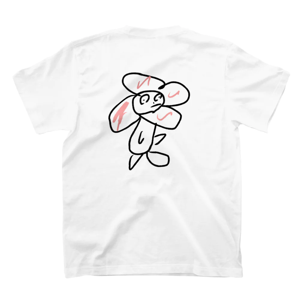 ふるいしろのミスターひまわりさん スタンダードTシャツの裏面