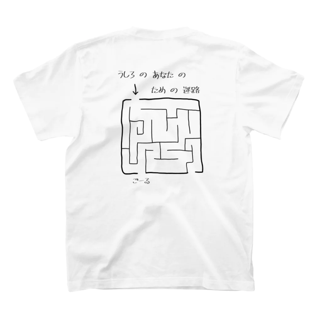 がらぱごす神社の後ろの人への善意 スタンダードTシャツの裏面