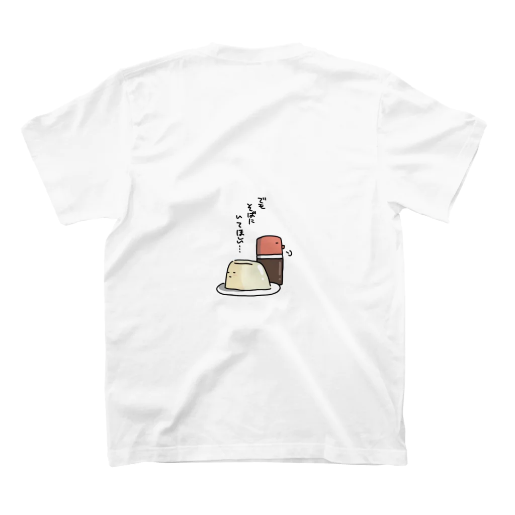 目付きの悪いねこT屋のおとうふめんたるTシャツ Regular Fit T-Shirtの裏面