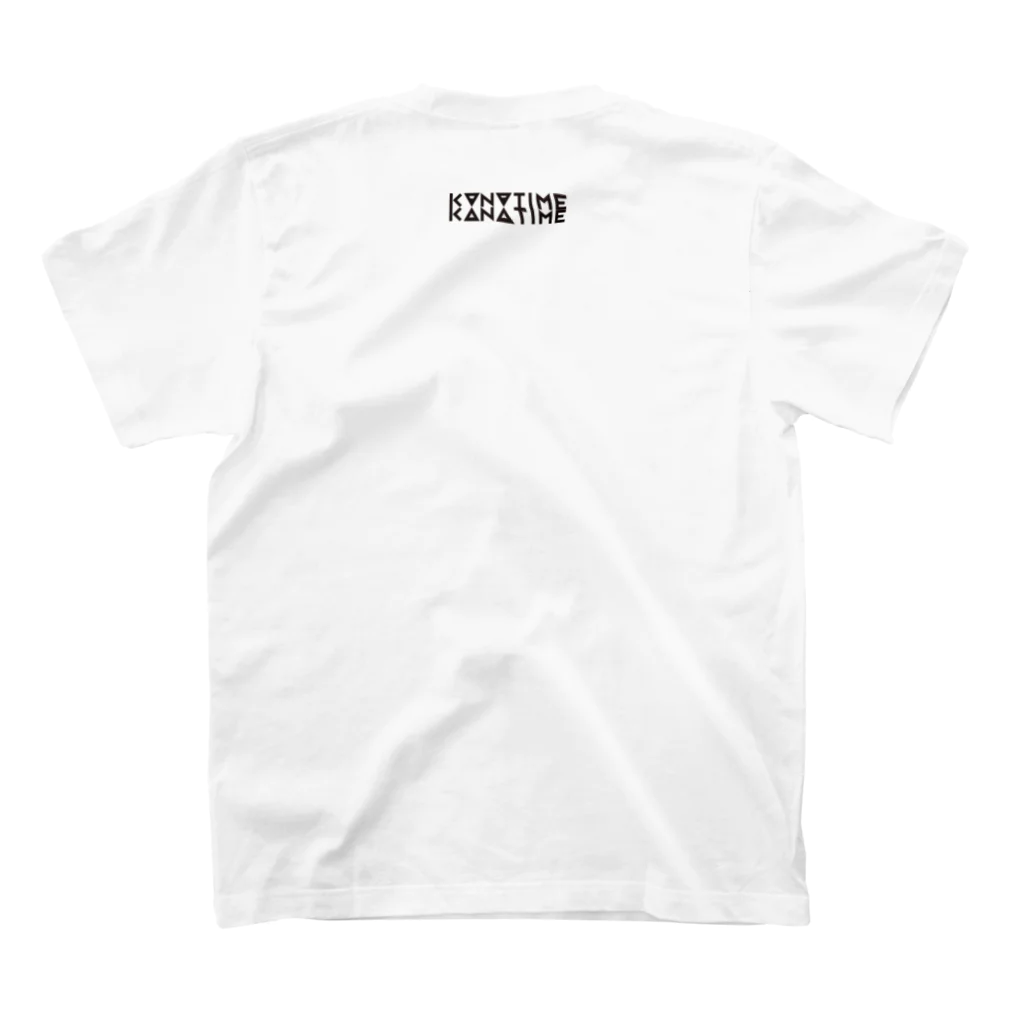 かなたいむ。のかなたいむ。ロゴ Regular Fit T-Shirtの裏面