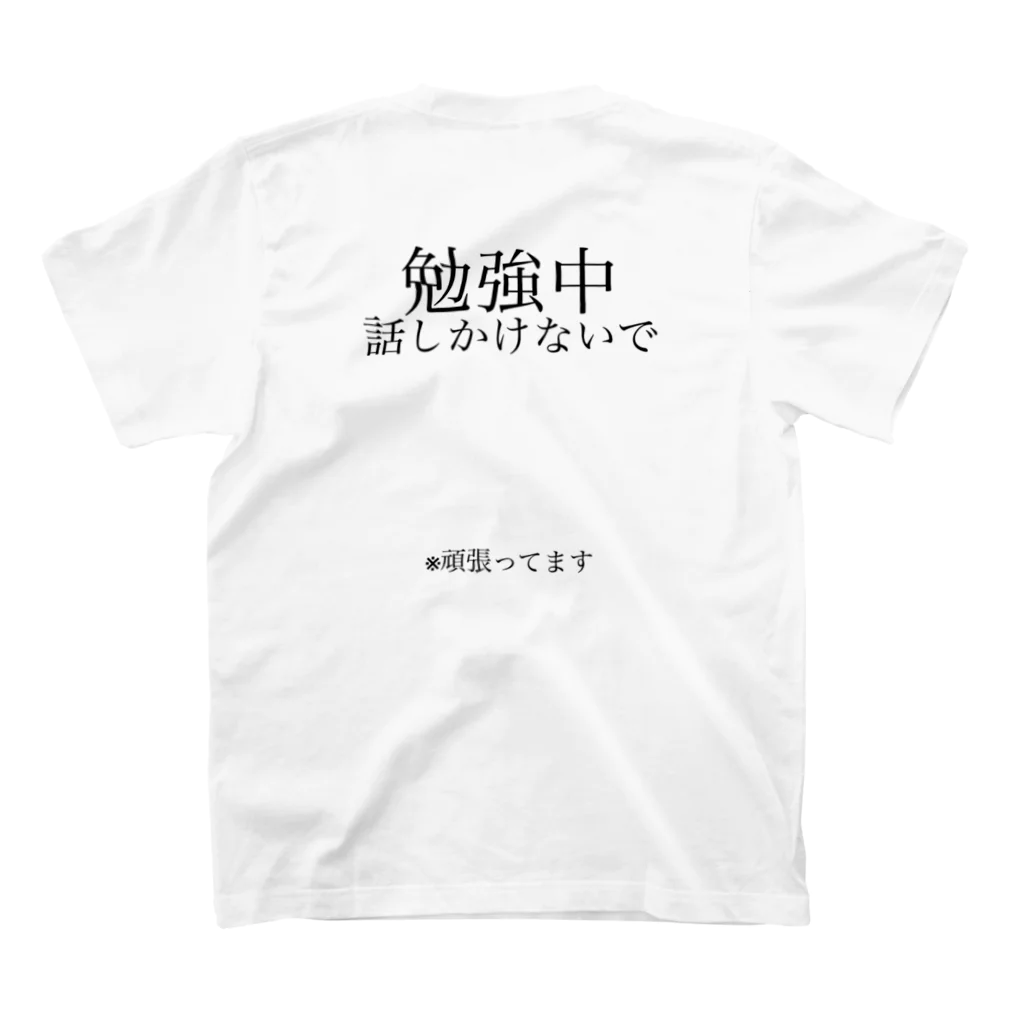 no-name？の勉強T スタンダードTシャツの裏面