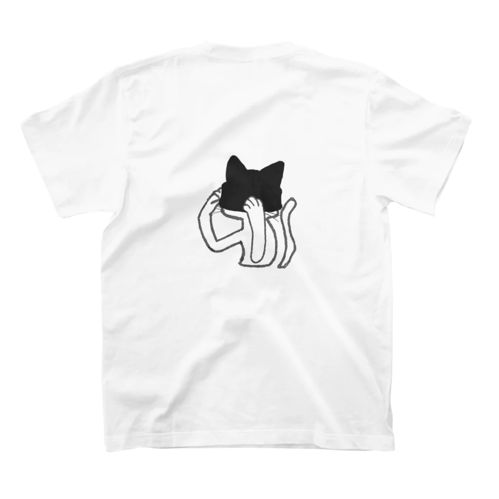 かねごんの猫とニット帽 (肉球) スタンダードTシャツの裏面