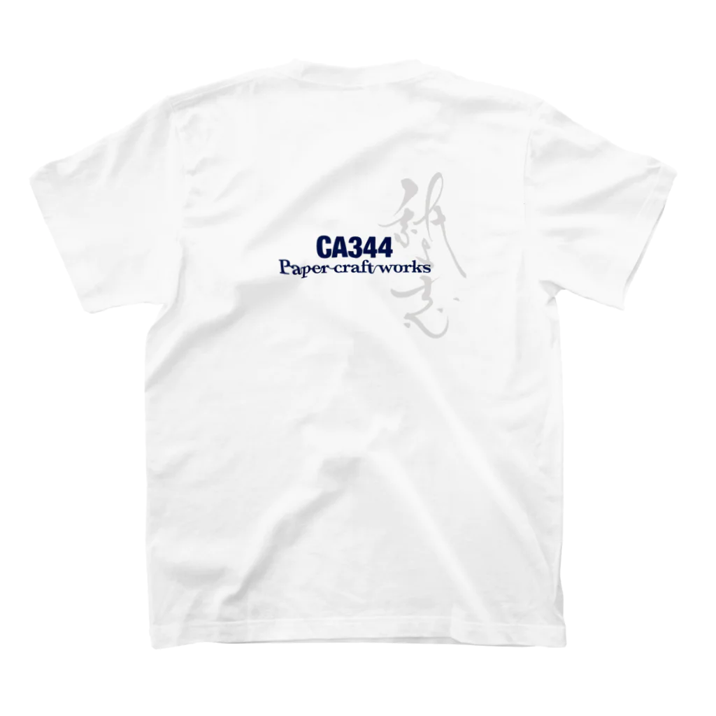 CA344 （akio numasawaのCA344Tシャツ Regular Fit T-Shirtの裏面