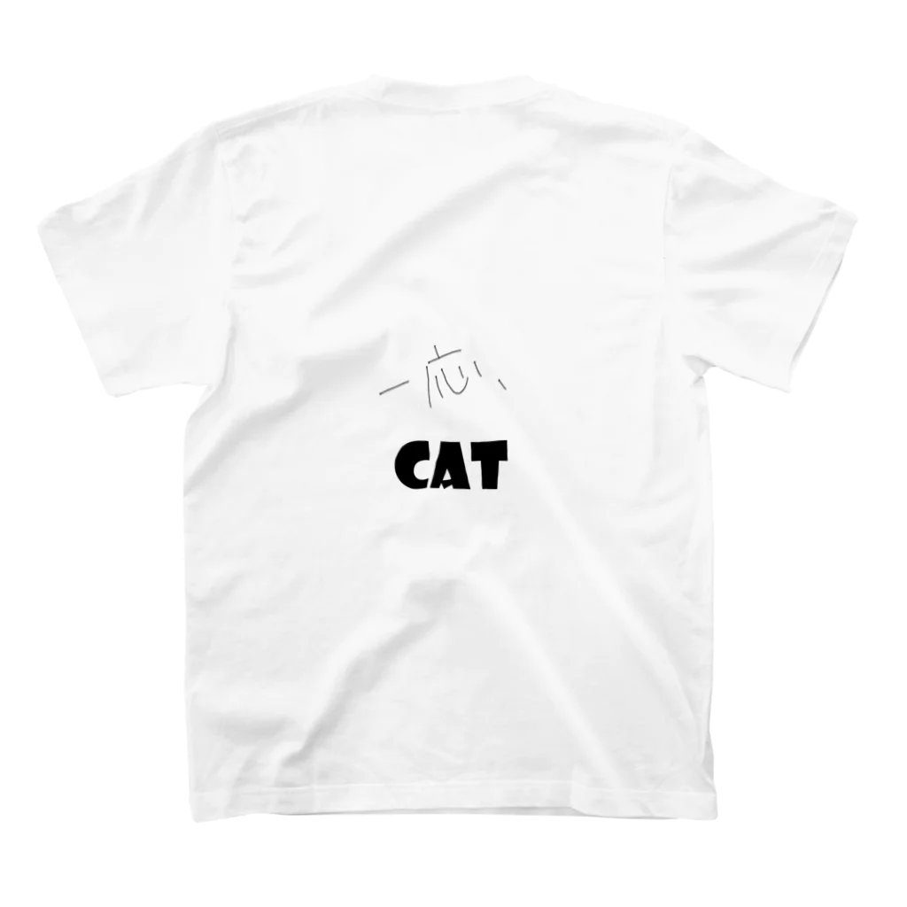 mgunesiumu-ionのせいきのだいはっけん猫 Regular Fit T-Shirtの裏面