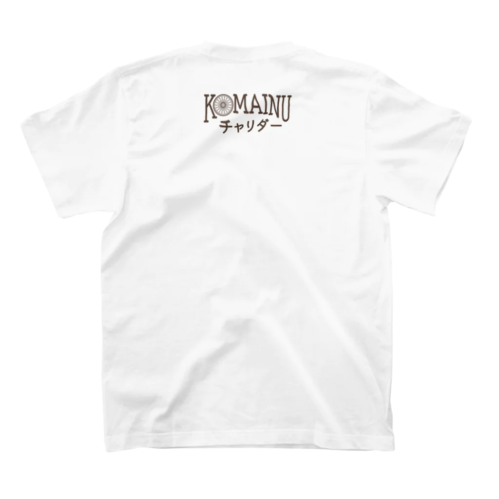 CC design (Manamin)の狛犬チャリダー両面プリント Regular Fit T-Shirtの裏面