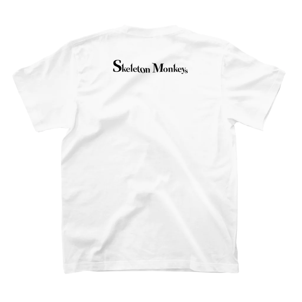 SkeltonMonkeysのお兄さんこれんくしょん スタンダードTシャツの裏面