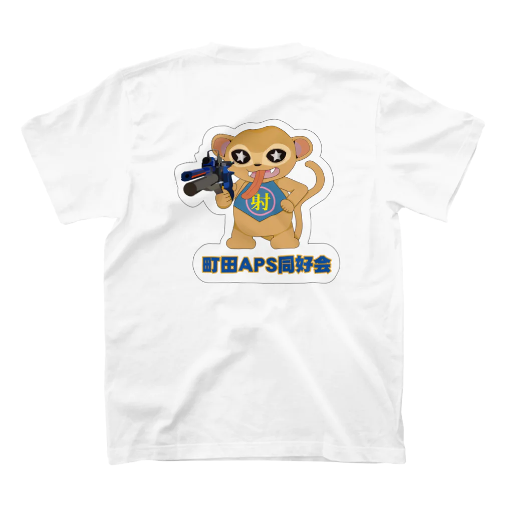 machidaapsのkinkajou スタンダードTシャツの裏面