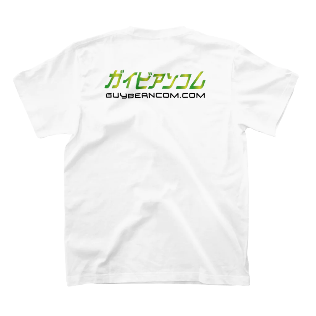 ガイビアンコムSHOPのエアクラブガイビアン2020 Regular Fit T-Shirtの裏面