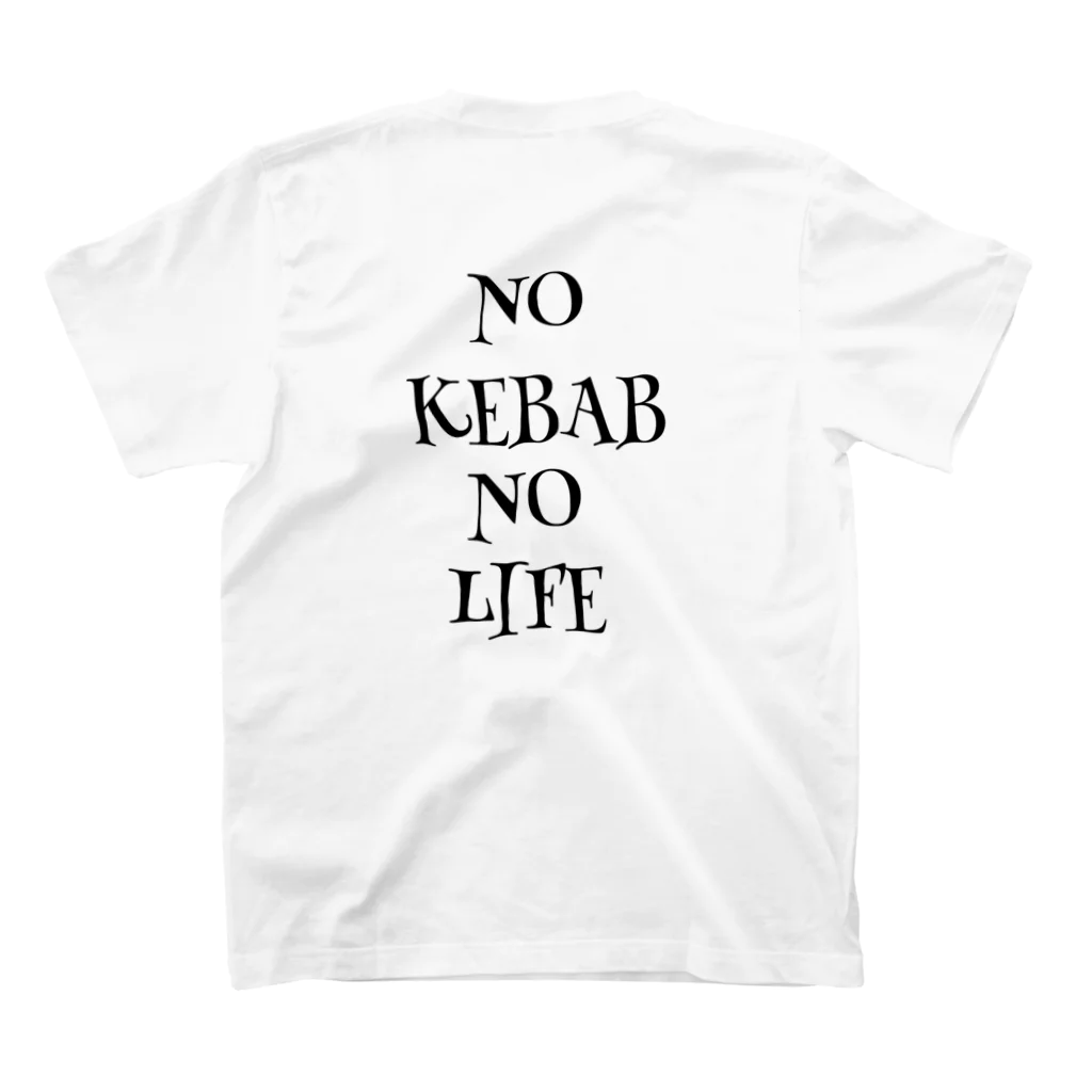 MasakazuHiranoのNO KEBAB NO LIFE スタンダードTシャツの裏面