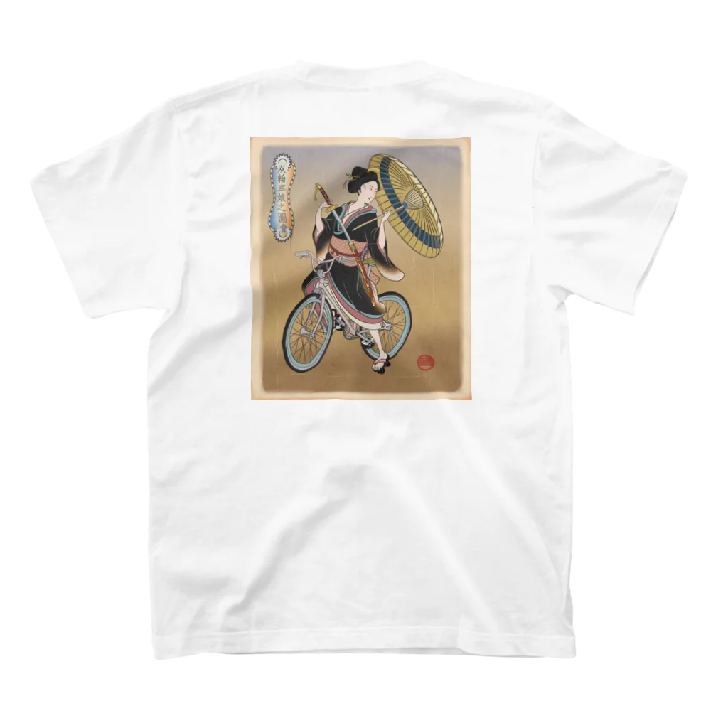 nidan-illustrationの"双輪車娘之圖會" 5-#2 スタンダードTシャツの裏面