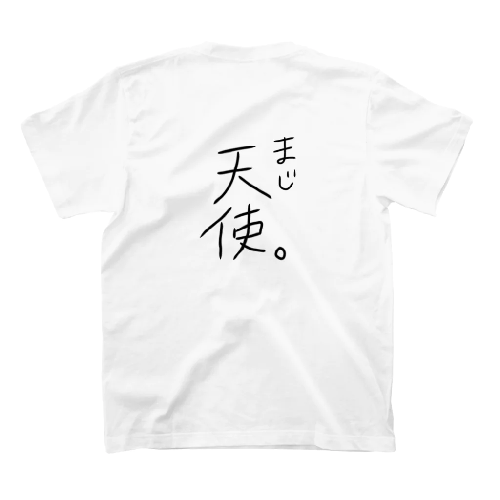 maakoonのまじ天使 Regular Fit T-Shirtの裏面