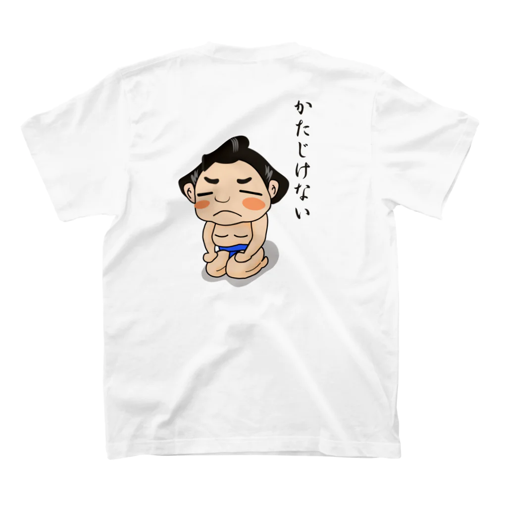 TokyoSienneの「かたじけない🙇‍♂️ 」〜どすこい！気ままに相撲ライフ〜 スタンダードTシャツの裏面