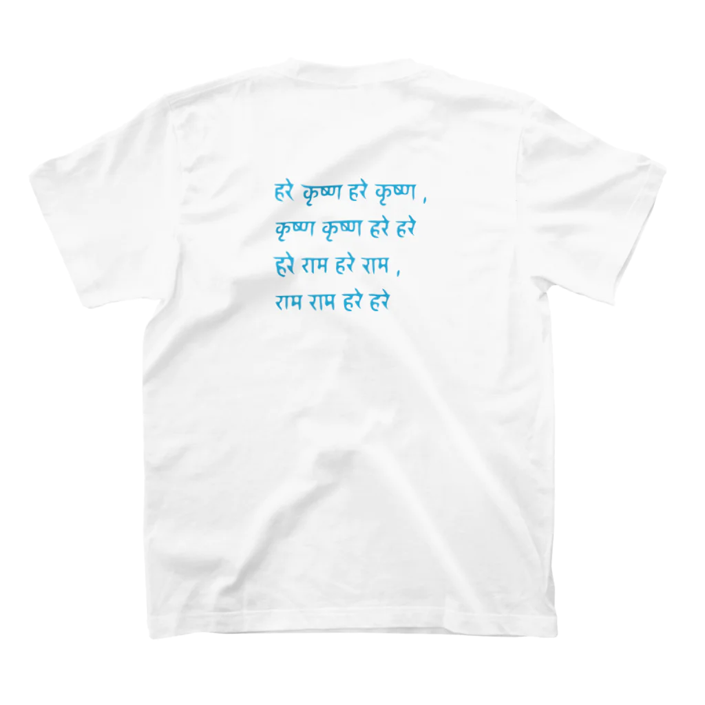 藝 UeL ＠アート事務局作品のMa Bhakti Hima Giri先生　青 Regular Fit T-Shirtの裏面