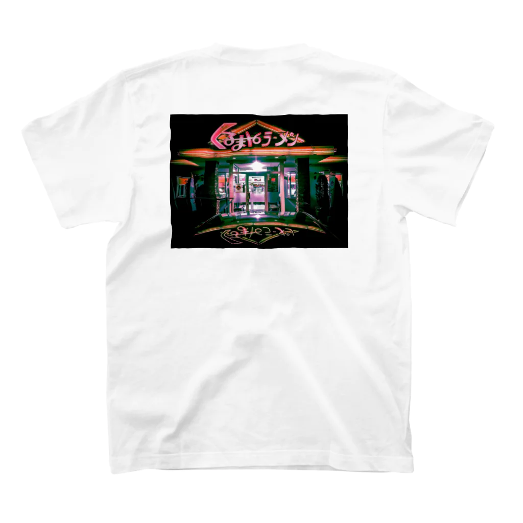 PAC LEEのくるまやラーメン Regular Fit T-Shirtの裏面