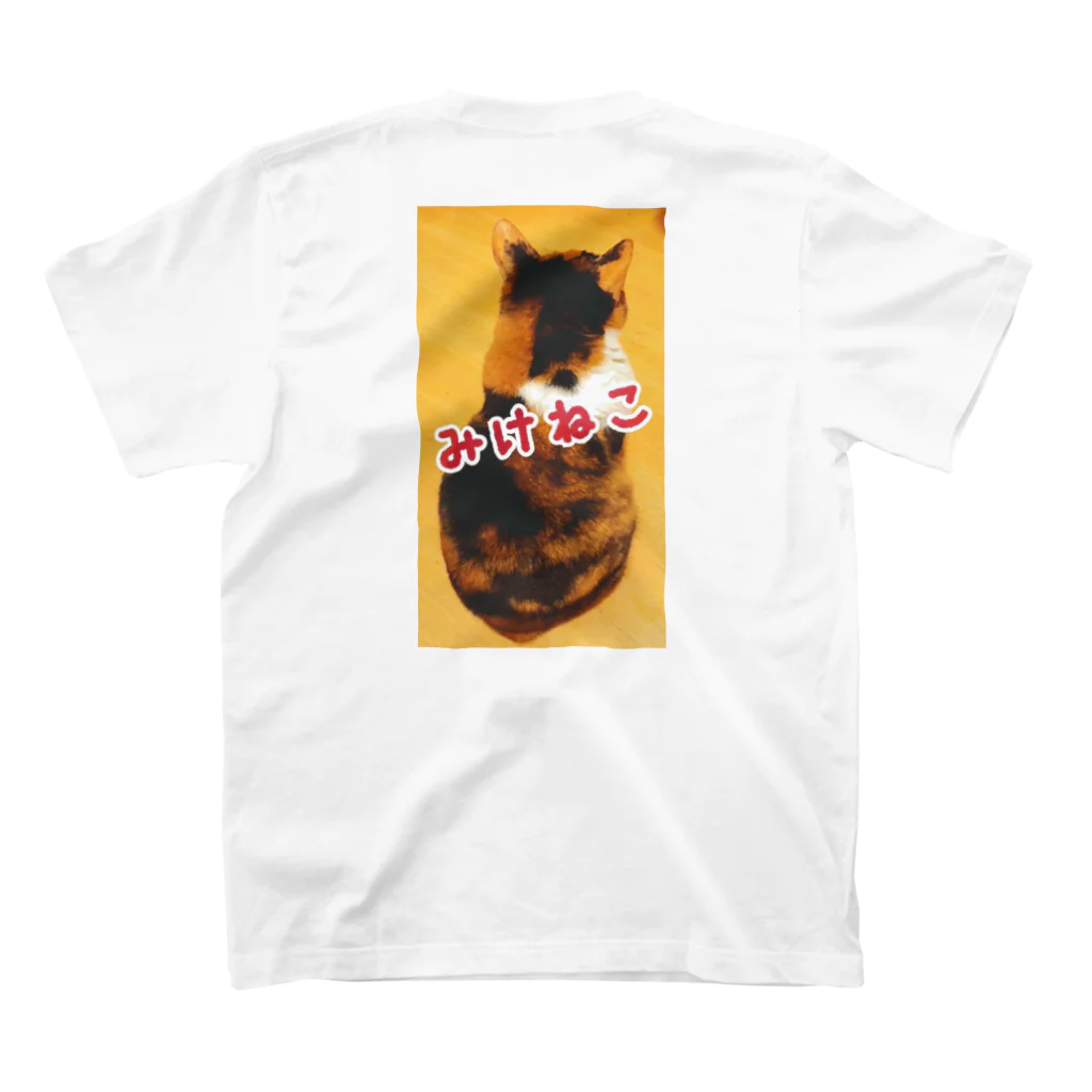 ミニー&ちっちゃいののみけねこてぃー スタンダードTシャツの裏面