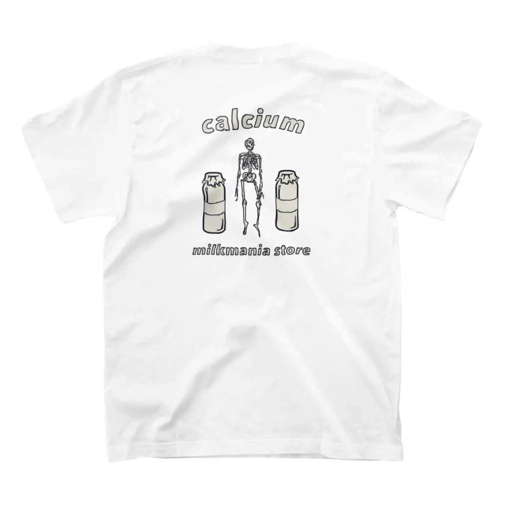 MILKMANIA STOREのcalcium スタンダードTシャツの裏面