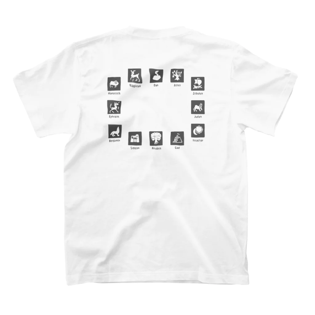 369 Ancient Designsの失われた10支族シリーズ スタンダードTシャツの裏面